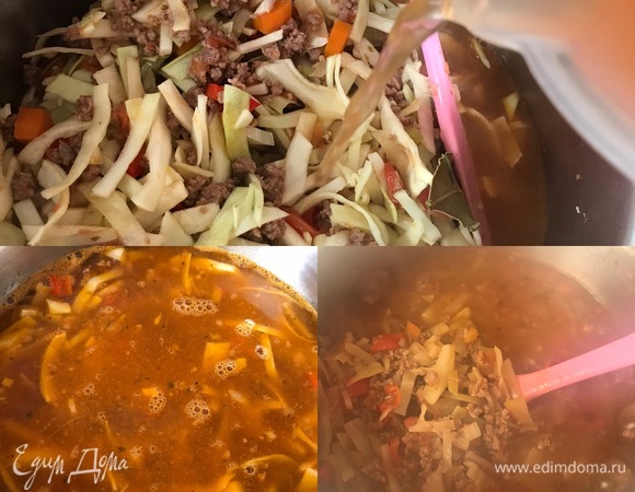 Затем добавить капусту, лавровый лист и залить разведенной в воде пастой. Если вам 1 л воды мало и вы хотите более жидкий суп, то добавьте еще воды. Воду вы также можете заменить бульоном. Накрыть крышкой и варить до готовности, примерно 15–20 минут.