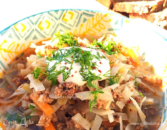 Приятного аппетита!