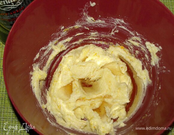 Добавляем 3 ст. л. рома. Перемешиваем.