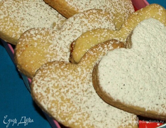 Приятного аппетита!