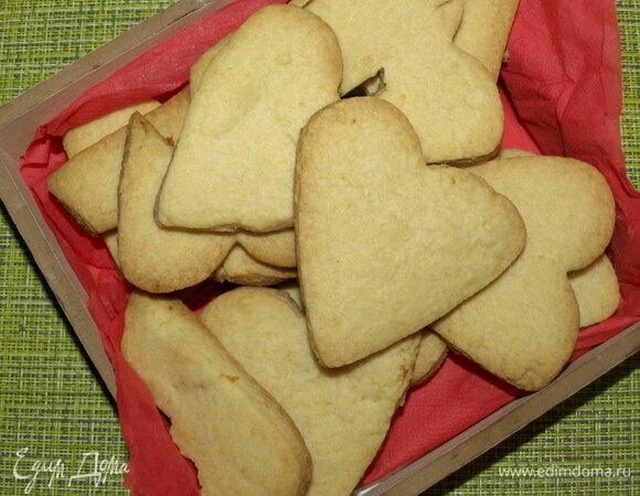 Перекладываем с противня и даем полностью остыть. Можно посыпать сахарной пудрой.