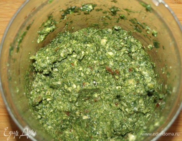 Все измельчаем.