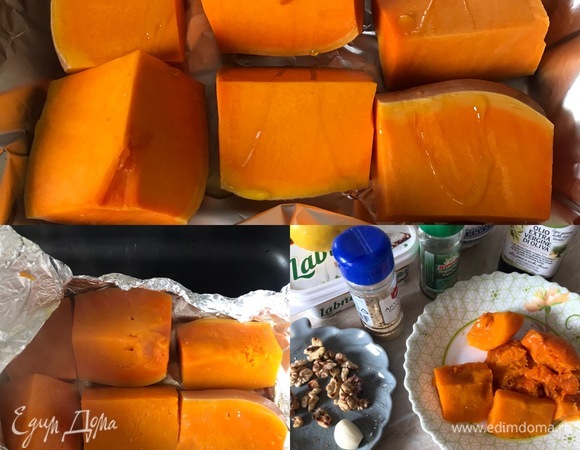 Итак, духовку нагреть до 200°C. Тыкву хорошо вымыть, крупно нарезать, полить 1 ст. л. масла, завернуть в фольгу и запекать до мягкости (примерно 35–45 минут). Затем остудить и ложкой отделить мякоть от шкурки.