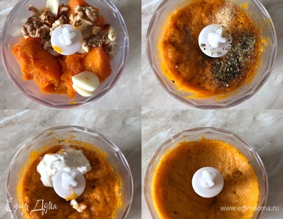 Орехи я слегка прокалила на сковороде, но вы делайте на свой вкус. В чашу блендера положить тыкву, чеснок, орехи и хорошо все взбить. Потом добавить лимонный сок, специи и еще раз взбить. Затем добавить сливочный сыр, опять взбить и попробовать на соль, перец и остальные специи. Если надо добавить, то добавьте и еще раз взбейте.