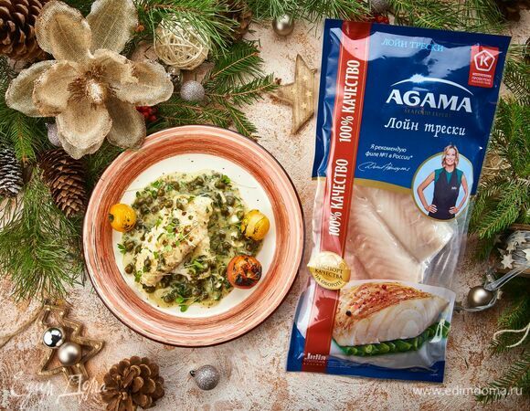 Подавайте рыбу к столу сразу, полив соусом.