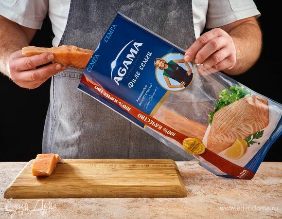 Разморозьте филе семги AGAMA.