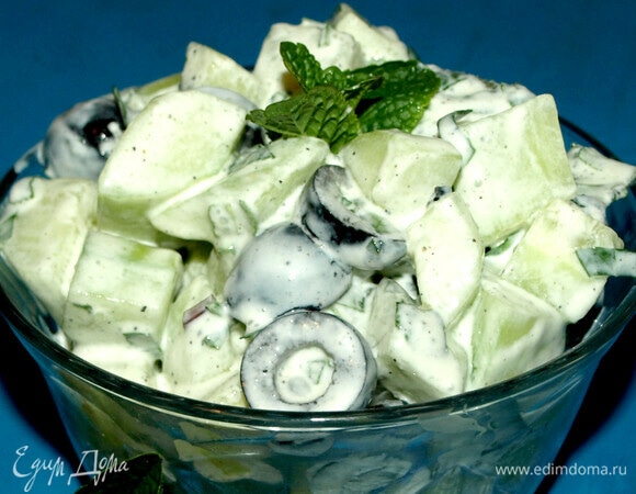 Приятного аппетита!