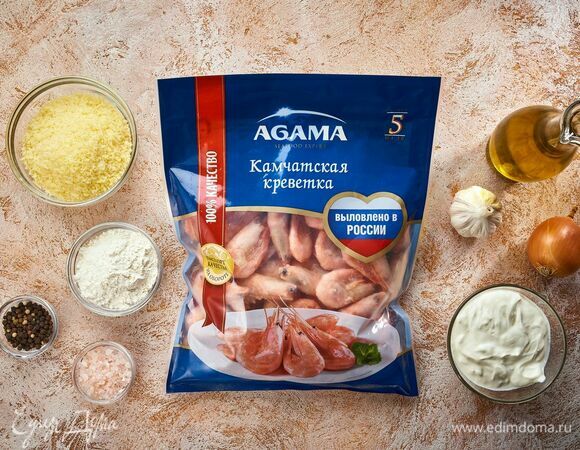 Эти ингредиенты понадобятся для приготовления.