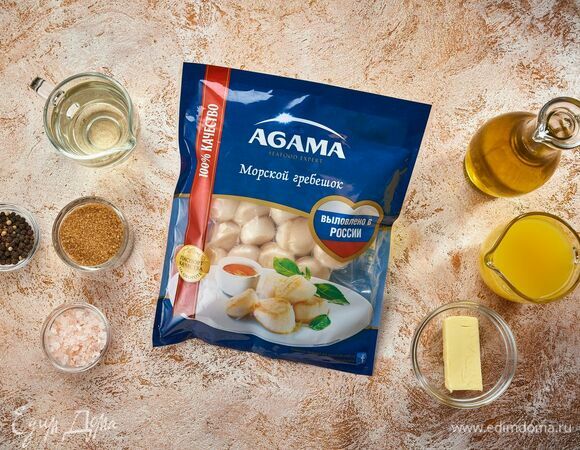 Эти ингредиенты понадобятся для приготовления.