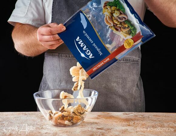 Возьмите морской коктейль AGAMA.