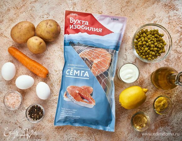 Эти ингредиенты понадобятся для приготовления.