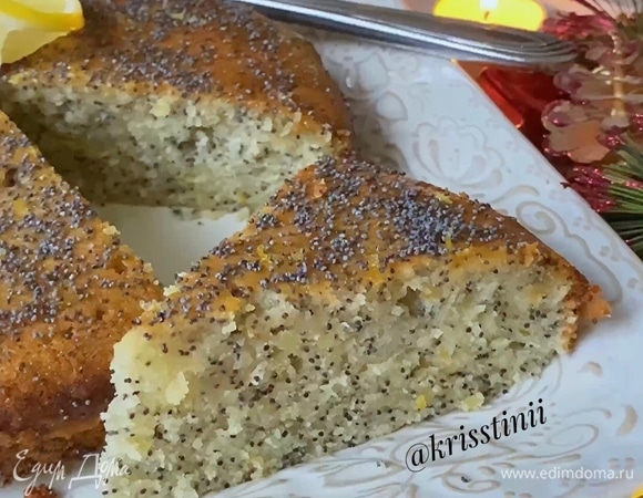 Приятного аппетита.