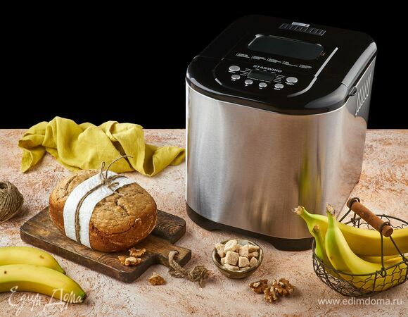 Подавайте вкусную выпечку к чаю. Приятного аппетита!