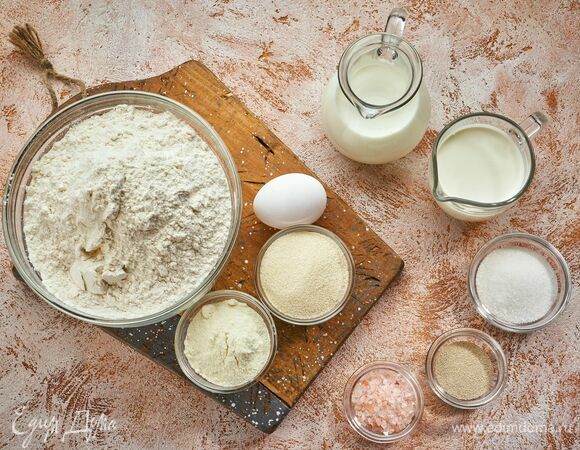 Эти ингредиенты понадобятся для приготовления.