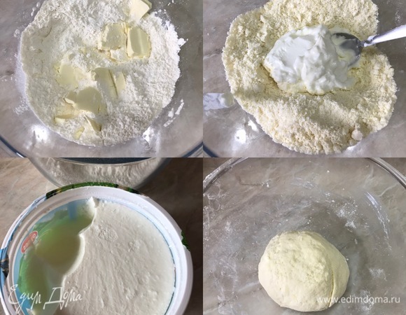 Духовку нагреть до 180°C. В миску просеять один стакан муки, добавить холодное масло, соль, разрыхлитель. Перетереть руками в крошку. Потом добавить йогурт (у меня турецкий жирный) и замесить нежное тесто, которое не липнет к рукам. Если вам не хватит муки, то добавьте оставшуюся муку. Тесто завернуть в пищевую пленку и положить в холодильник, пока готовим начинку.