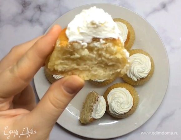 Приятного аппетита!