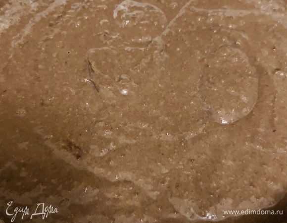 Перемешать до однородности.