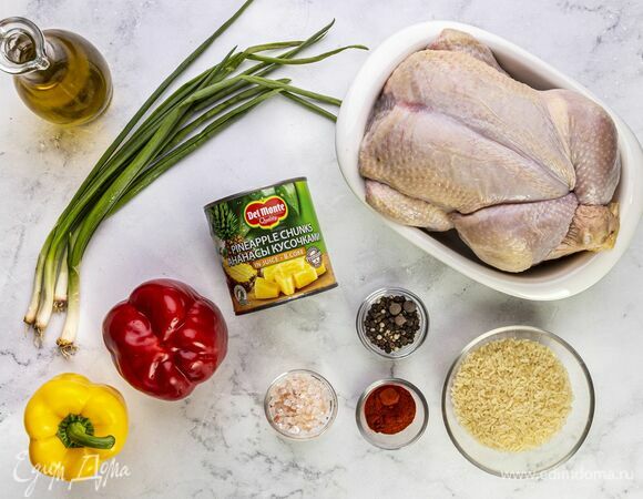 Эти ингредиенты понадобятся для приготовления.