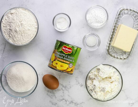 Эти ингредиенты понадобятся для приготовления.