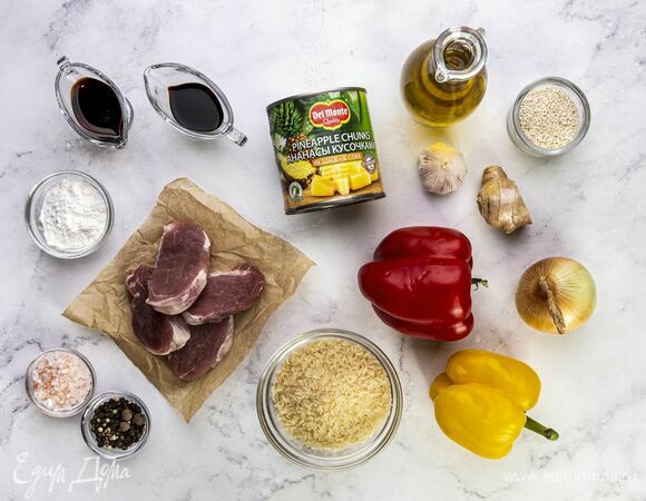 Эти ингредиенты понадобятся для приготовления.