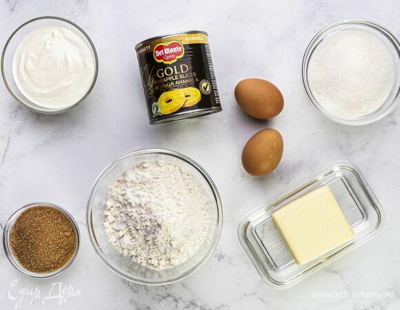 Эти ингредиенты понадобятся для приготовления.