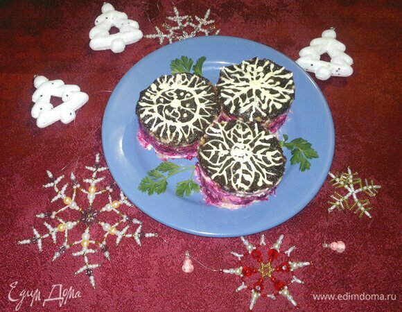 Приятного аппетита! С наступающим Новым годом!