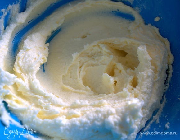 Тщательно растереть.