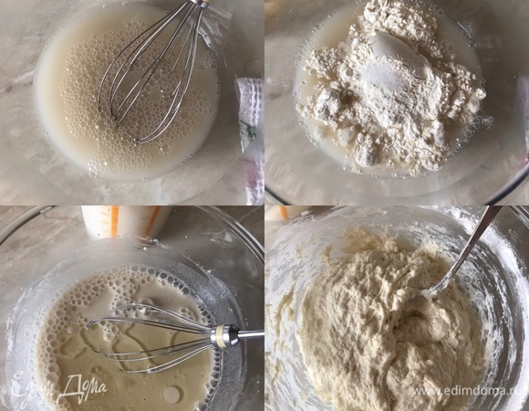 В теплой воде развести сахар и дрожжи. Потом добавить 100 г муки, соль и перемешать венчиком. Затем добавить масло и еще раз перемешать венчиком. Теперь добавляем муку, но не всю, примерно 350–400 г, и хорошо ложкой замешиваем тесто. Накрываем и оставляем на 15 минут.