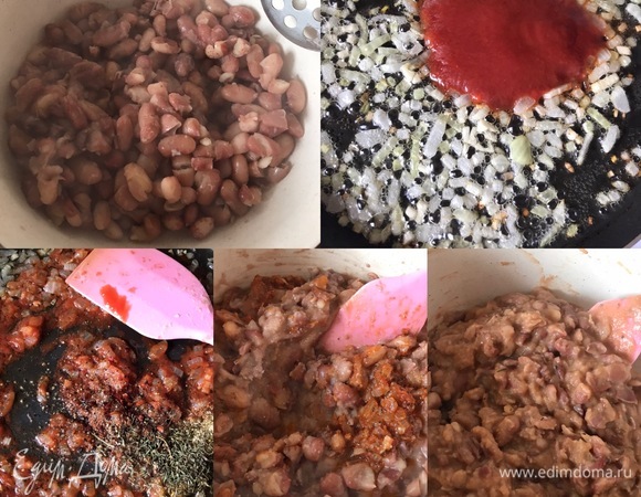 Готовую фасоль переложить в миску и слегка размять. Лук и чеснок потушить в масле, добавить пассату, специи, потушить еще одну минуту и добавить в фасоль. Начинку хорошо перемешать и остудить. Теперь один важный момент: начинка не должна быть сухой, тогда в лепешке она будет крошиться и разваливаться. Поэтому в рецепте у нас столько растительного масла, но если она у вас все рано будет очень сухой, то добавьте немного воды, в которой варилась фасоль.