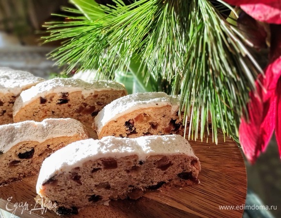 Приятного вам аппетита!