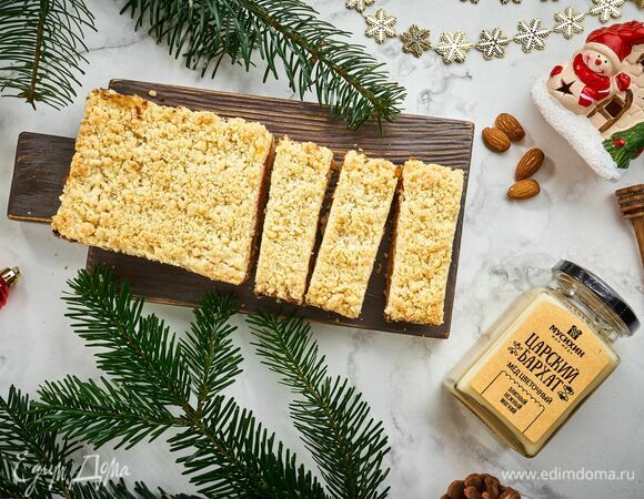 Остудите выпечку, нарежьте на прямоугольники и подавайте к столу. Приятного чаепития!