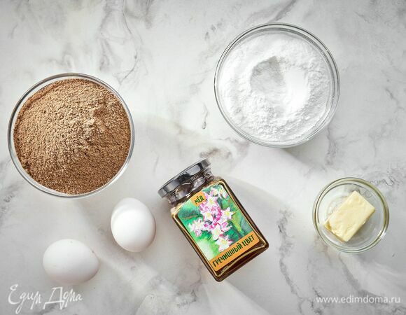 Эти ингредиенты понадобятся для приготовления.