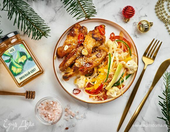 Подавайте ароматное блюдо с любимым соусом.