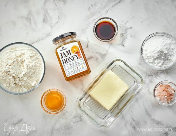 Эти ингредиенты понадобятся для приготовления.