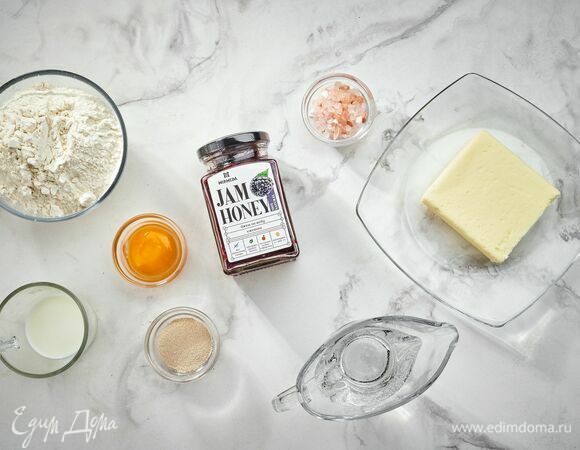 Эти ингредиенты понадобятся для приготовления.