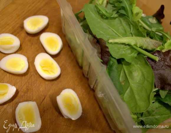 Разрезать пополам.