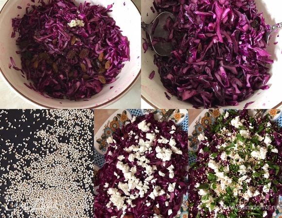 Кунжут слегка поджарить. К капусте добавить изюм, чеснок (лучше выдавить через пресс), оливковое масло, перемешать и переложить на блюдо.