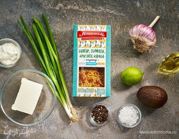 Эти ингредиенты понадобятся для приготовления блюда.