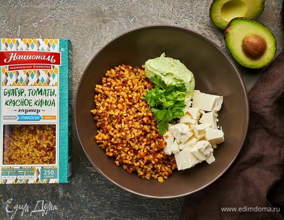 Сбалансированный ужин готов!