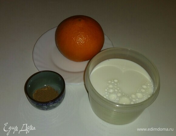 Вот все ингредиенты, которые понадобятся для приготовления коктейля. Апельсин должен быть сладким, но если попался кислый, то можно добавить сахар по вашему вкусу. Молоко для коктейля должно быть холодным.