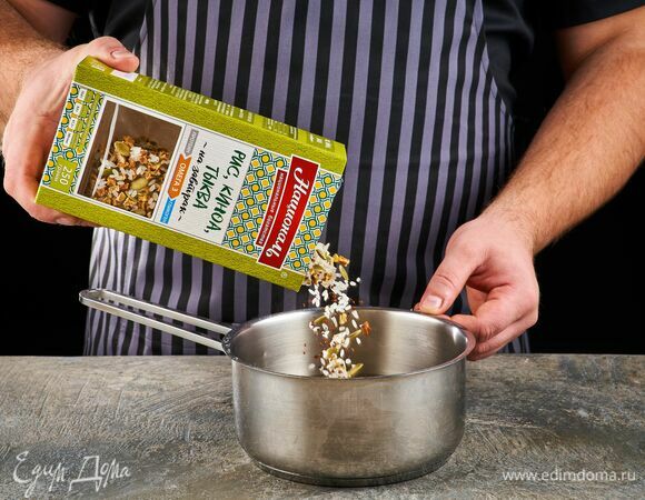 Смесь «Омега-3» ТМ «Националь»: рис, киноа, тыква всыпьте в кипящую воду, перемешайте.