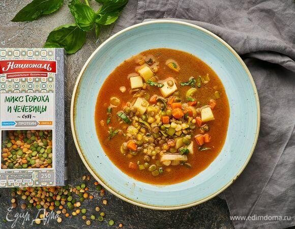 Подавайте суп, посыпав рубленым базиликом.