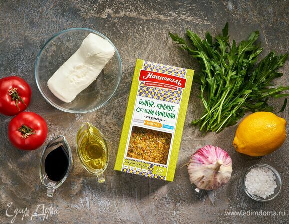 Эти ингредиенты понадобятся для приготовления блюда.