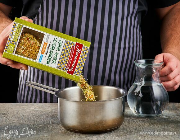 Смесь «Омега-3» ТМ «Националь»: булгур, кунжут, семена конопли отварите по инструкции, указанной на упаковке.