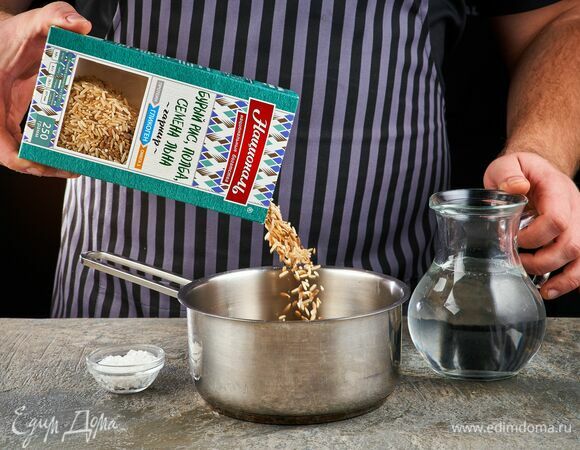 Смесь «Гликоген» ТМ «Националь»: бурый рис, полба, семена льна отварите по инструкции, указанной на упаковке.