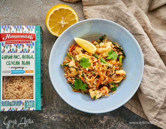 Подавайте с долькой лимона!