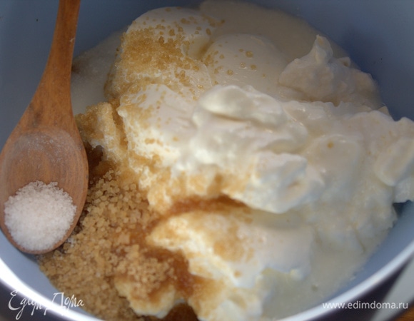 Для заливки все смешать.