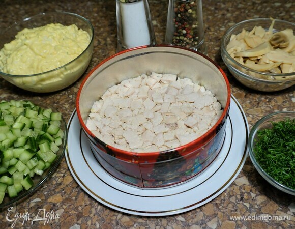 1 слой — курица.