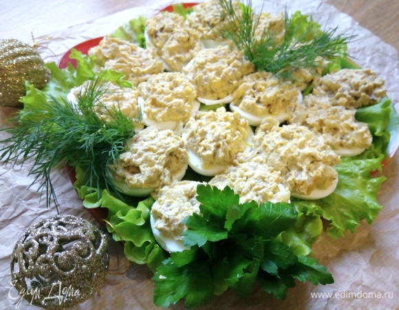 Подаем к столу нашу закуску. Приятного аппетита!