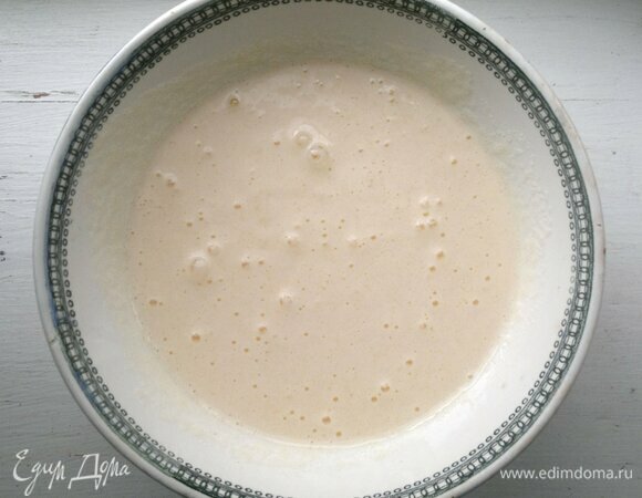 Взбить до однородного состояния.